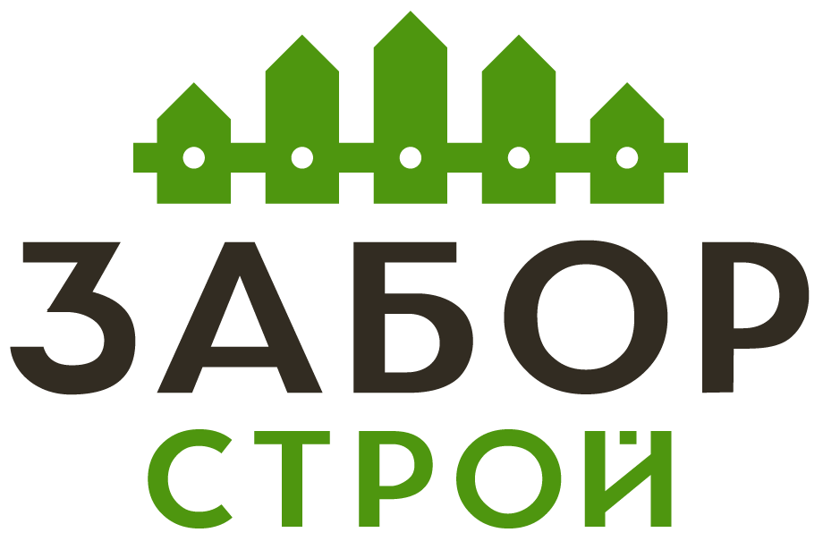 Заборы в Боголюбово